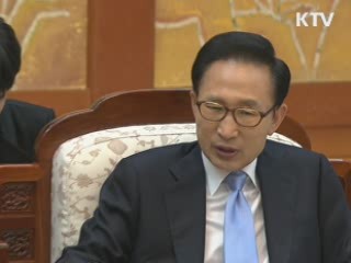 이 대통령, 다음달 7일부터 4개국 순방