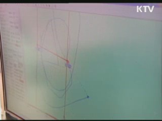 中, 무인기로 이어도 감시체제 구축