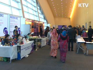 정책 오늘 (269회)