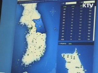 우라늄 사용 여부 판단 방사성 '제논' 검출 안돼