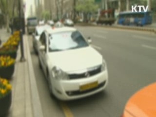 버스·지하철 연장운행···"불법 엄정 대응"