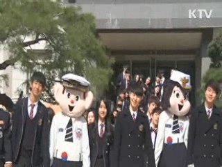 학생들이 만든 '학교폭력 예방 UCC'