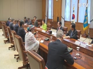 박 대통령 "남북문제 지원에 큰 힘"