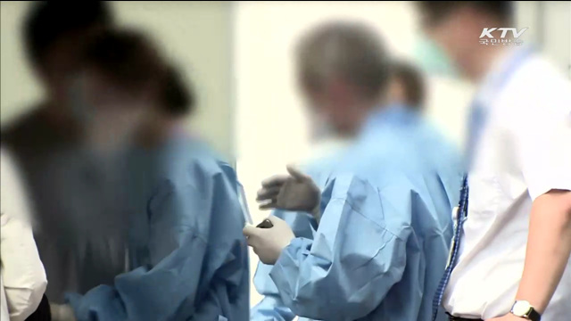 KTV 뉴스 (10시) (84회)