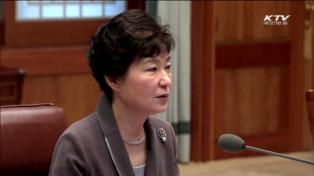 "광복 70주년, 국가 발전·대통합 위한 사면 필요"