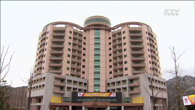 "구급차를 타고서라도"…북, 상봉행사에 큰 관심