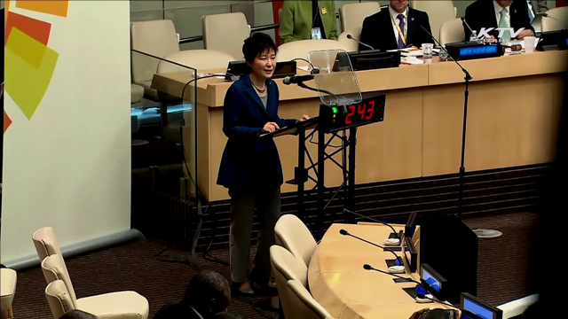 파리 기후변화총회 참석 위해 모레 출국