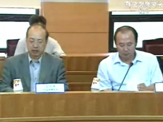 여름철 전력수급 대응체계 본격 가동