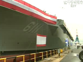 대형수송함 `독도함`취역