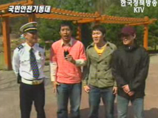 오토바이 안전사고 예방