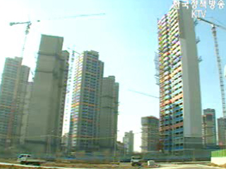 국세청, `분양권 불법거래` 강력차단