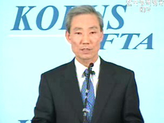 7차 협상, `의미있는 진전` 이뤄