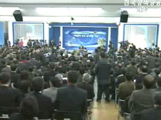 2단계 균형발전정책 대국민 보고회