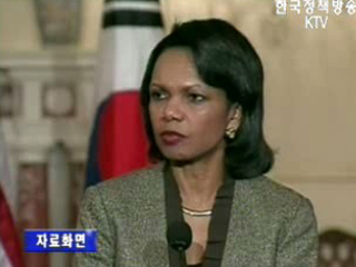 한·미 6자회담 공조