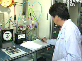 울진 원전,정상가동 속 `안전진단 실시`