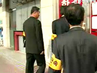 국세청, 신도시 투기억제 종합대책 발표