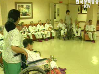 자발적 복지체계, 사회복지 선진화 첫 단계