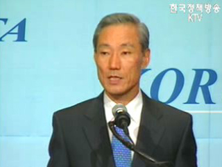 힘겨루기 협상, 팽팽한 줄다리기 시작