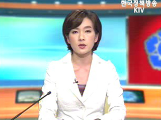 생방송 국정현장 (144회)