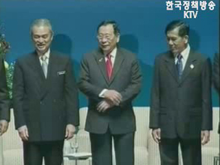 남북 외교장관 회담 추진