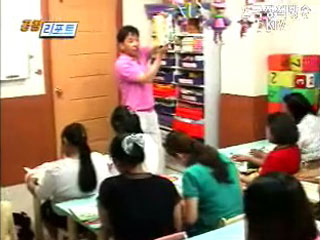 전남청, 외국인 새터한글교실 운영