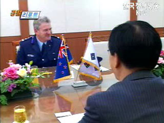 뉴질랜드 경찰과 협력강화