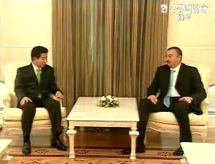 한·아제르바이잔 정상회담