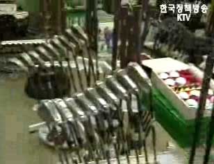 청렴위, 공직자 직무관련 골프ㆍ도박 금지령