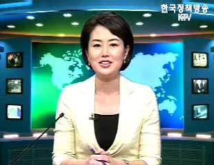 출발! 국정투데이 (53회)