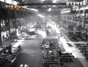 전라북도 농촌발전 촉구대회(`62)