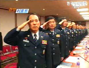 국민생활 안전확보 100일 계획 추진