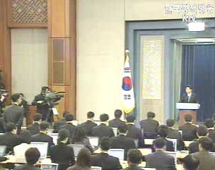 노무현 대통령, 여당 원내대표 만찬 간담회