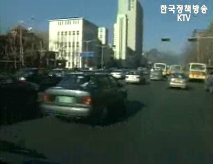 윤증현 금감위원장 “손보사들 구조조정 나서라”