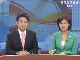 생방송 정보와이드 3부 (9회)