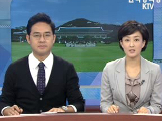 오늘의 정책(전체)