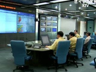 우리 동네 날씨, 동네 예보로 안다