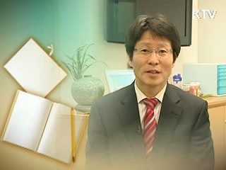 금융시장 발전시켜 일자리 창출