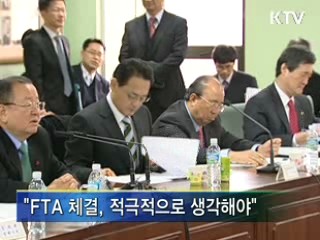 "FTA, 경제위기 극복의 대안"