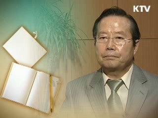 올바른 인터넷문화