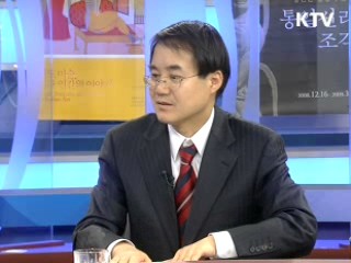 외국인자금 국내유입 는다