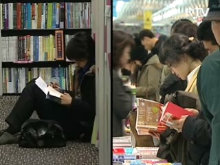 인문학의 재발견