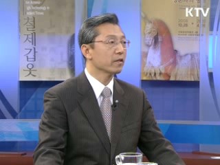 한·미 대학생 연수취업, 글로벌 청년리더 양성