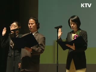 감성교육으로 창의성 높인다