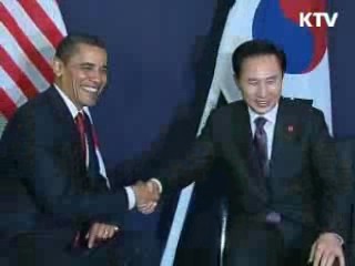 한·미 정상회담 "北 로켓발사 엄정 대처"