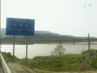 "낙동강 살리기, 12조3천억원 생산유발"