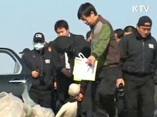 범죄 피해자 지원 강화...사망시 3천만원