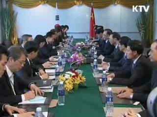 한·중 정상 "신뢰관계로 발전"