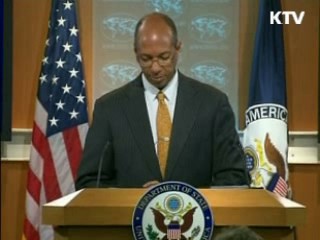 美, 6자회담 관련 北에 입장 전달