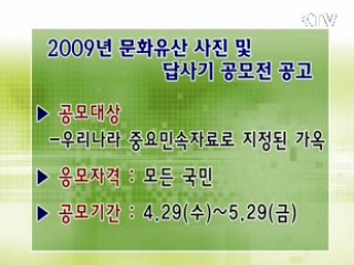 톡!톡! 정책정보