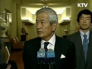 "중·러, 안보리차원 단일 의견에 동의"